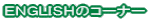 dmfkhrg̃R[i[