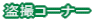 BR[i[