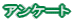 AP[g